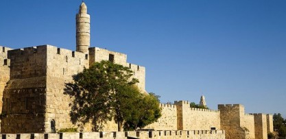 Jerusalem Tour (From Ashdod)